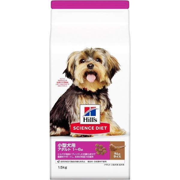 �T�C�G���X�E�_�C�G�b�g ����&���C�X �A�_���g ���^���p �����p 1�`6�� 1.5kg