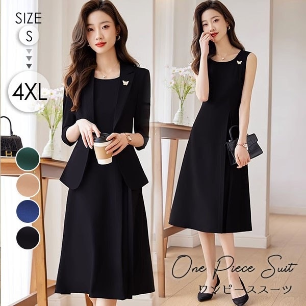 ベージュ 40代 成人式 ワンピーススーツ 灰色 レディース 大きいサイズ 30代 大きいサイズ 洗える 母の日 20代 黒 卒園式 グレー 50代 2点セットアップ ブラック 膝上丈 フォーマル 夏