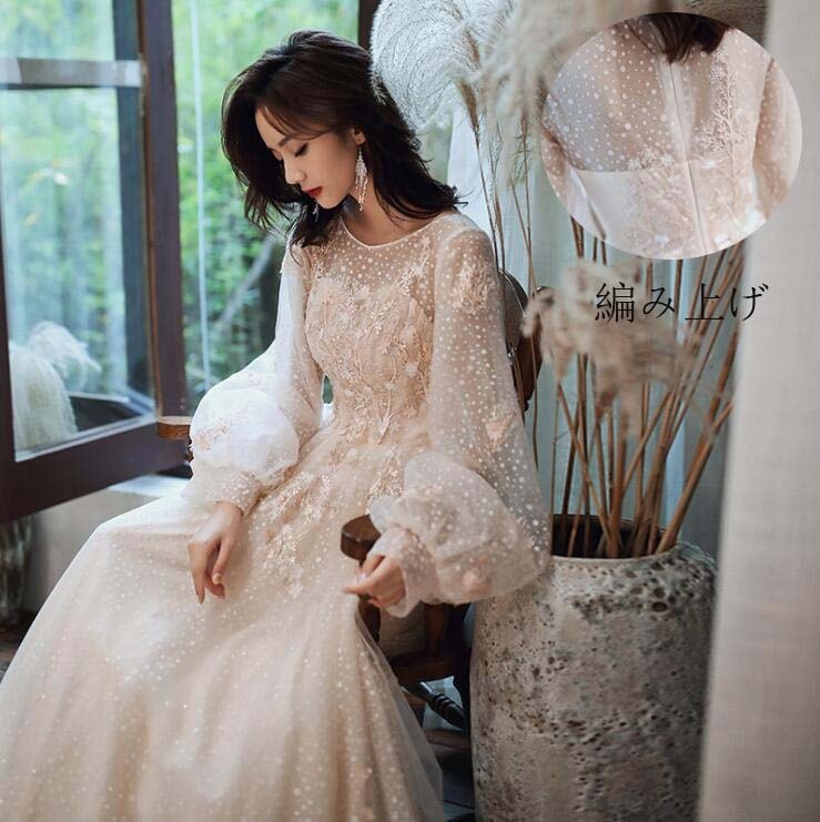 韓国風 プリンセスライン 結婚式ドレス 花嫁の介添え人 パーティードレス 高級感 Aラインドレス 宴会ドレス ロングドレス 長袖 スレンダー 洋服 ロング丈ワンピース 忘年会 ステージ 衣装 お嬢様ド