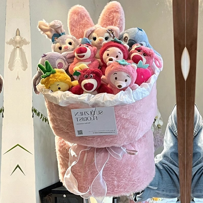 スタールナベルスティッチドールビッグブーケドール彼女や親友への誕生日プレゼントクリスマス