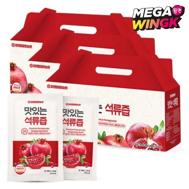 ザクロ汁 1箱 70 mL × 30包 3箱 （合計90包） 韓国人気健康食品　チャームアンドル黄土農園風果菜／果物ジュース／野菜ジュース／ザクロジュース＋ 【韓国直送】【無添加】