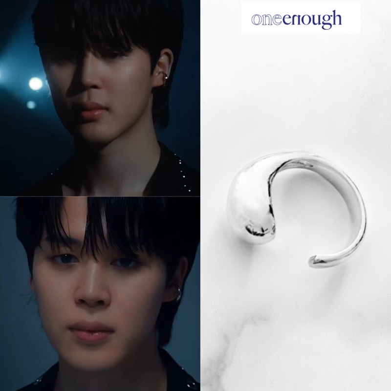 btsジミン着用 Watch Me Ear Cuff