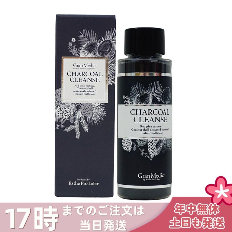 チャコールクレンズ 美容サプリメント 炭 活性炭 チャコール 36g