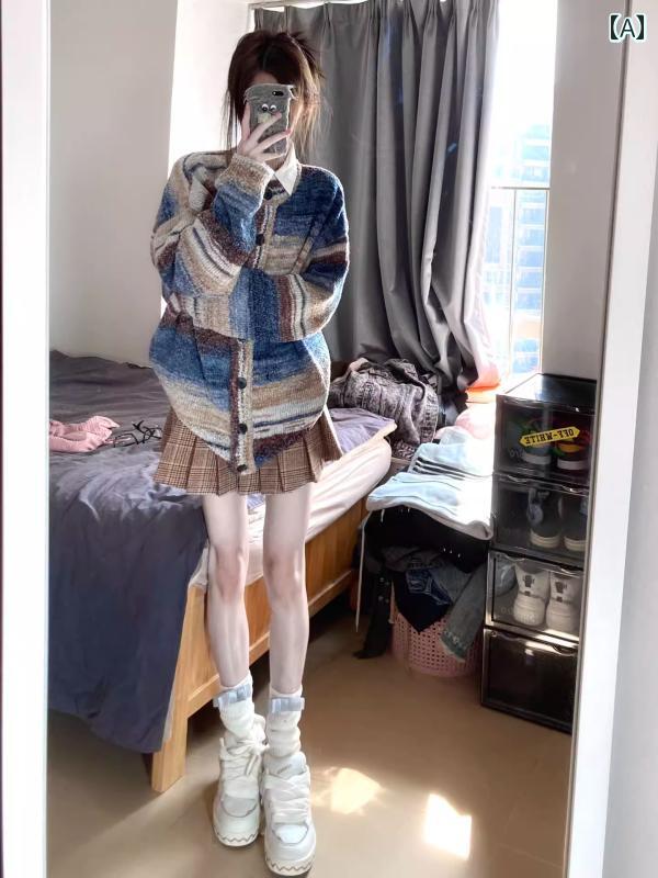 ニット レディース カーディガン おしゃれ カジュアル 大きめサイズ レトロ レインボー ボーダー グラデーション 長袖 春秋 セーター 青 赤