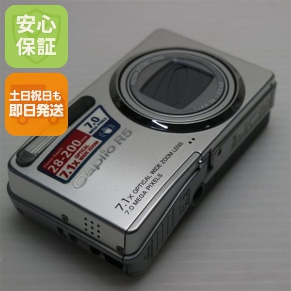 美品 Caplio R5 シルバー RICOH デジカメ 99