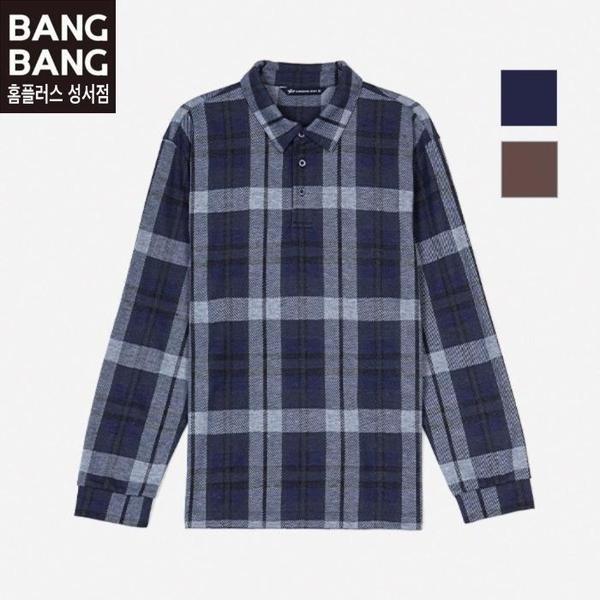 HC04 秋 メンズ チェックカラー 長袖Tシャツ 季節の変わり目 男女兼用 チェックジャカードカラー (S41379009)