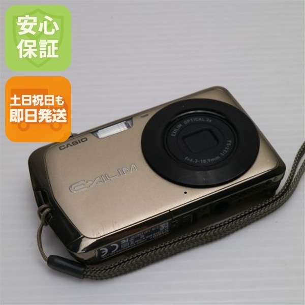 超美品 EX-Z330 ゴールド CASIO EXILIM デジカメ 65