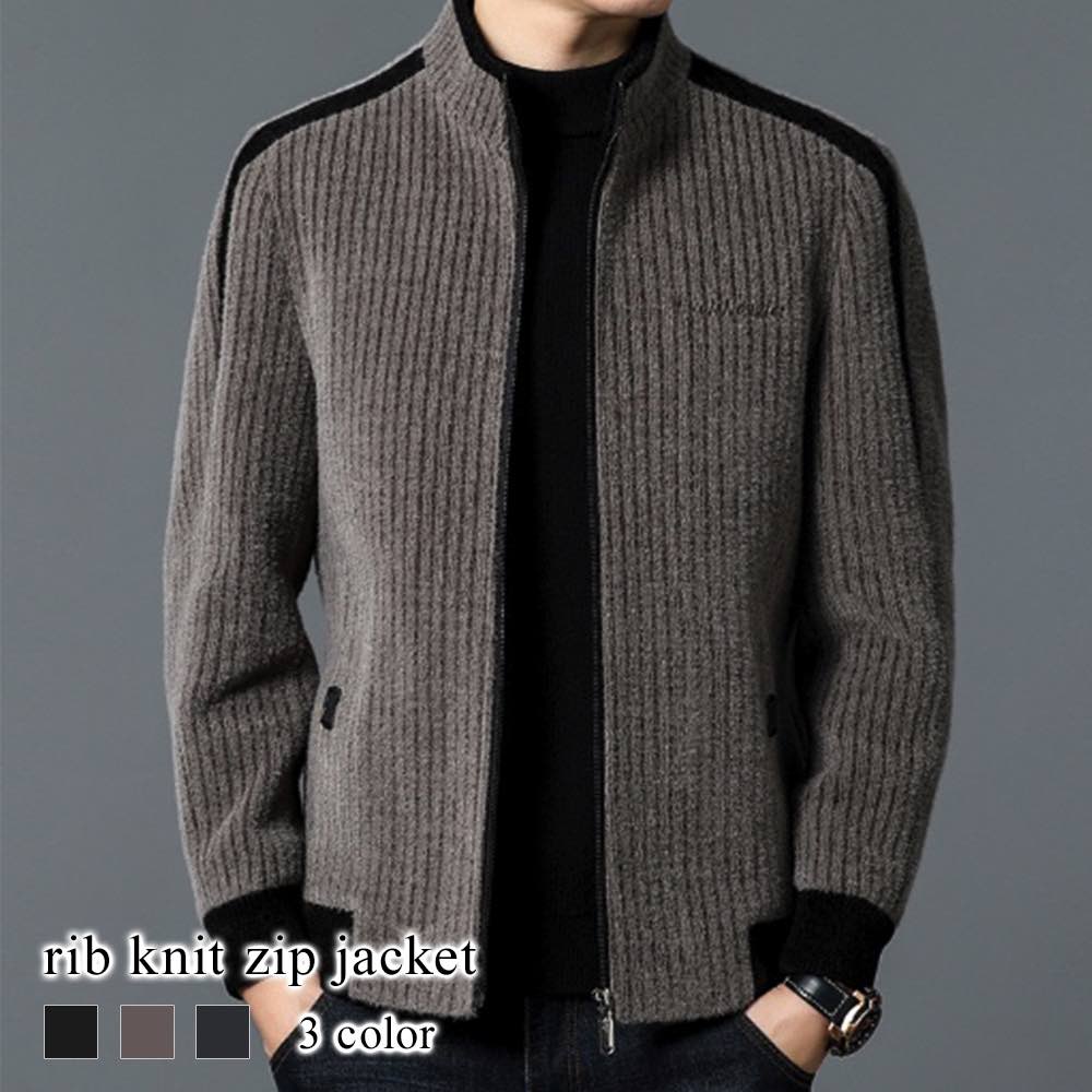 ブルゾン メンズ リブニットジップジャケット コーデュロイ 防寒 ボア 大きいサイズ おすすめ ゴルフ パーカー ビジネス きれいめ シニア ジャケット ウェア マウンテン かっこいい コーデ 作業着