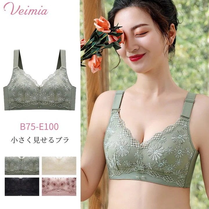 【小さく見せるブラ】ボリュームを分散してバストラインをキレイに整える!上半身のシルエットをスッキリに!