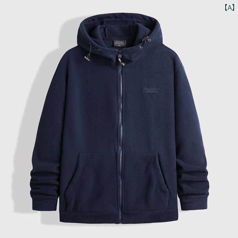 メンズ ファッション フリースジャケット 春秋冬 暖かい 大きいサイズ マン スポーツ フリース フード ジャケット