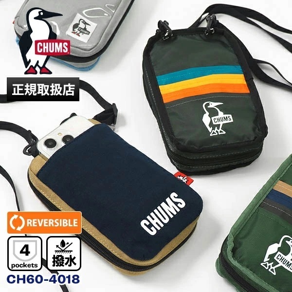 ショルダーバッグ リバーシブル スマホショルダー 斜めがけ RV Smart Phone Shoulder Bag Sweat Nylon 1L メンズ レディースCH60-4018 ブランド [正規