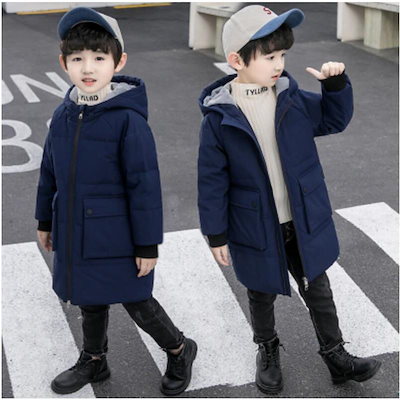 子供ダウン ダウンコート 男の子 女の子 ダウンジャケット 裏ボア 子ども フード ロング 子供服