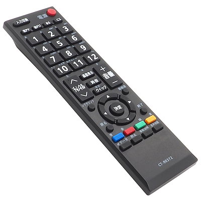 TOSHIBA 液晶テレビ リモコン付き 819Ex3-wVDL._AC_UF894,