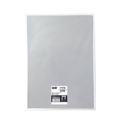 DVD○おどおどオードリー○オードリー春日のカスカスTV 【公式通販】