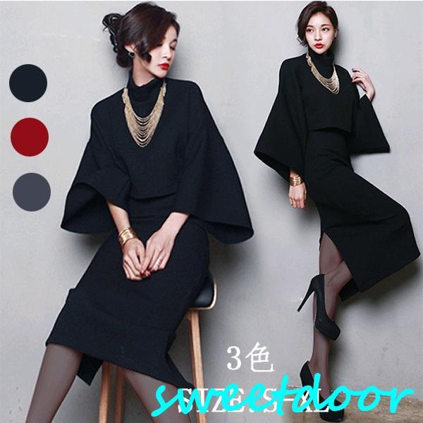 【本日限定】卒業式 服 母 セットアップ 40代ファッション スカート丈 セットアップ 長袖 卒園式 スーツ 入学式 通勤 OL 発表会 音楽会 2点セット