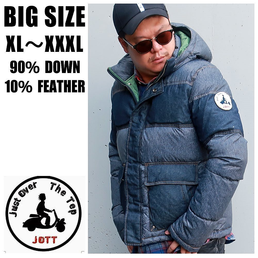 お礼や感謝伝えるプチギフト XXL XL ダウン アウター ブランド メンズ