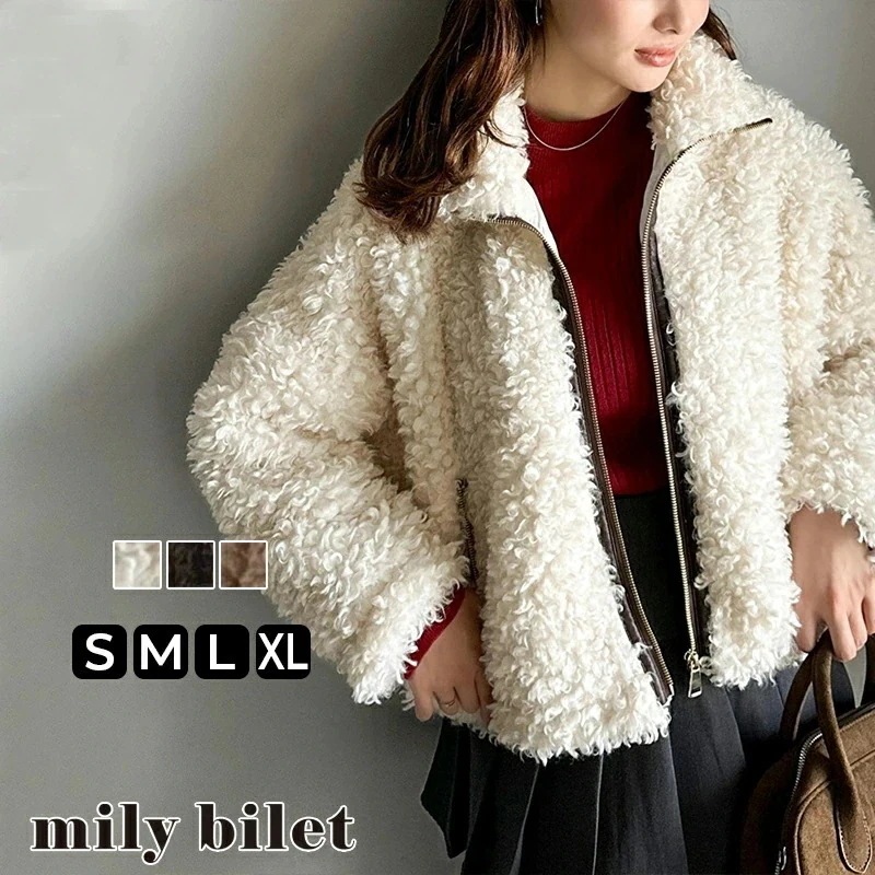 milybilet ジャケット レディース アウター ふわふわ ボリューム感 フェイク レザー テープ使い プードルファー ブルゾン 大きいサイズ