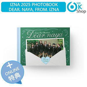 izna イズナ BEEP pluschat 予約特典 トレカ ６枚セット izna イズナ BEEP pluschat 予約特典 トレカ 6枚セット izna