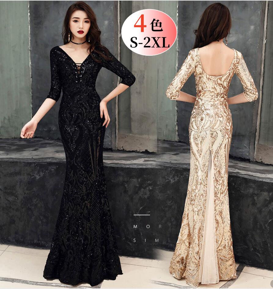 [シンプル ハイウエスト Vネック 7分丈 タイトロングドレス] [S/M/L/XL/2XL] パーティー 演奏会 20代 30代 40代 イブニングドレス マーメイド パーティードレス 大人 ピアノ 5,201円