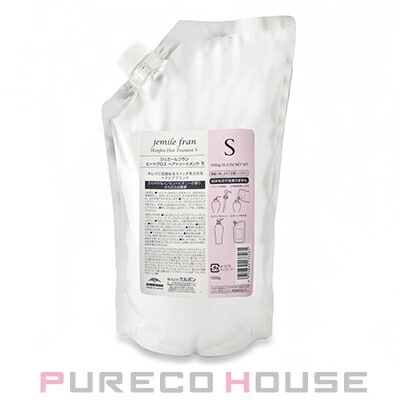 ミルボン ジェミールフラン ヒートグロス ヘアトリートメント S 1000g レフィル