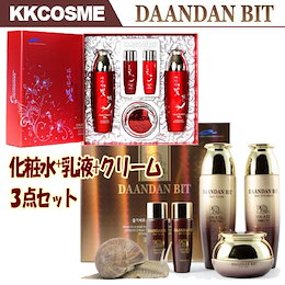 (DAANDAN BIT)スネイル・カタツムリ・ステムシェル・3点セット(化粧水+乳液+クリーム・おまけ付き) プレミアム発酵紅参3点セット(お試し2点付き) スキンケア 基礎化粧品