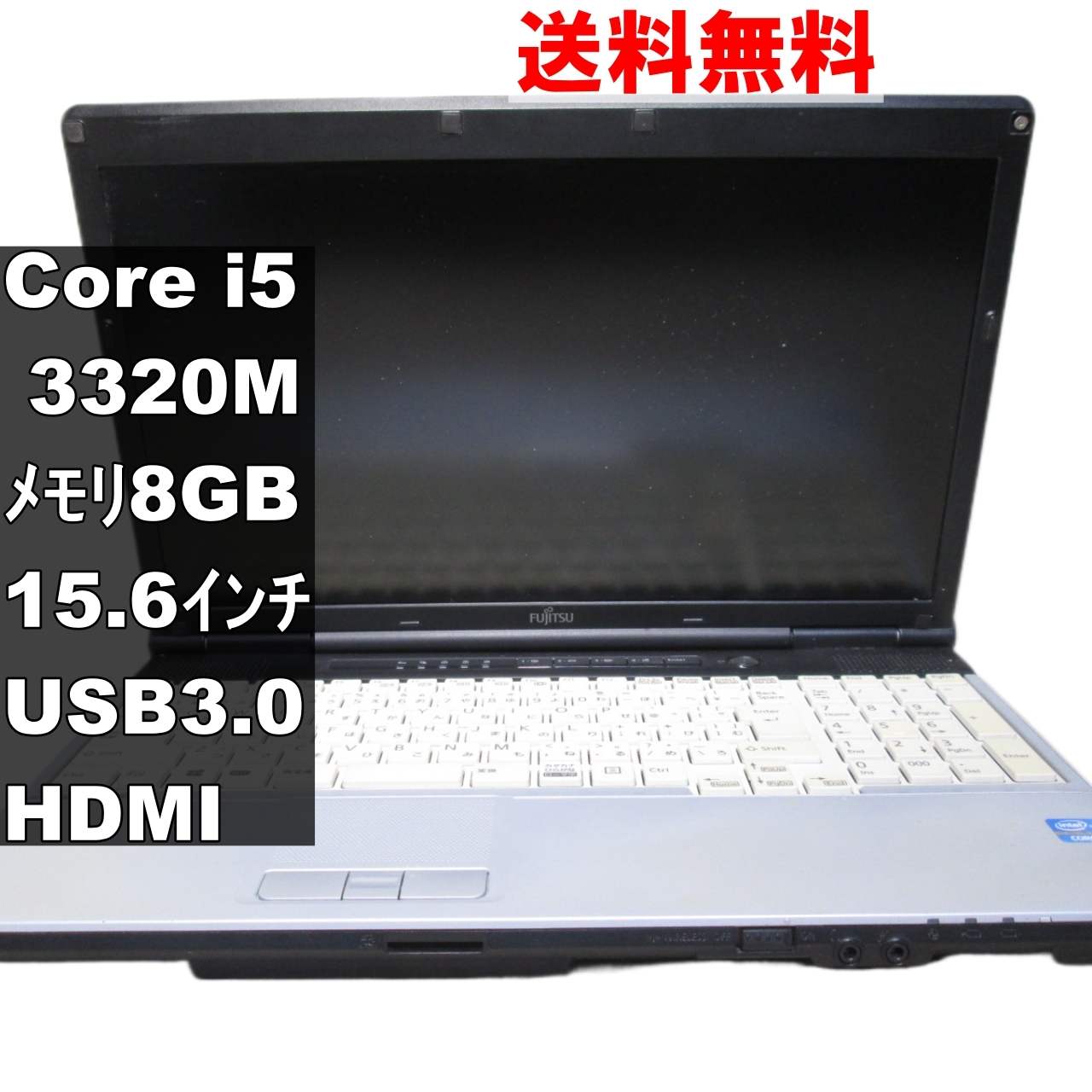 イオン導入 バイオ10 コエンザイムQ10 BIO10 BIO12 BIO5