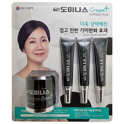 シーグラスアート ♡大好きクリオネちゃん♡ ♡冬のレアカクテル♡海