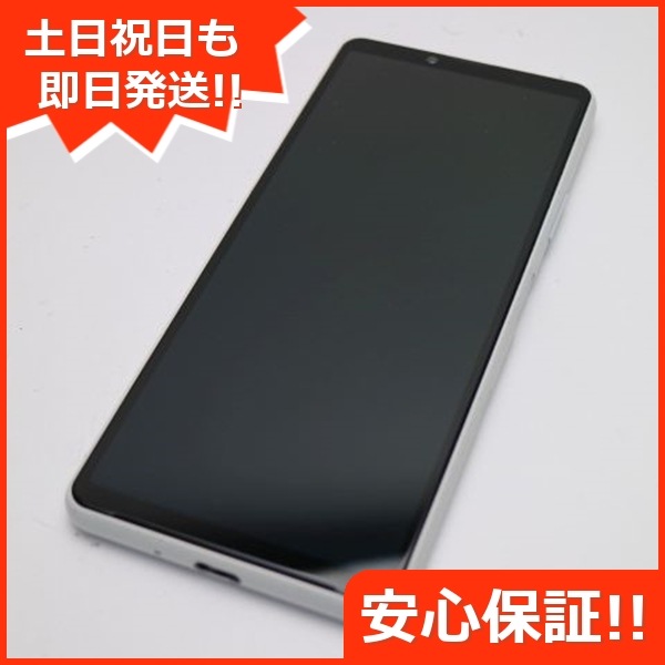 SONY - 超美品 SO-52B Xperia 10 III ブルー M999 SONY Xperia 10 III ワイモバイル [ブルー] 価格比較 - 価格.com