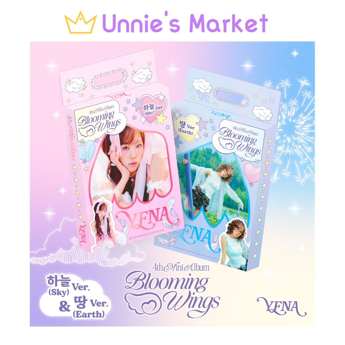 [SET] CHOI YENA Blooming Wings 4th Mini Album
