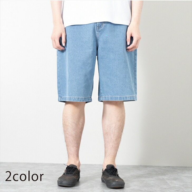 ショートパンツ メンズ デニム ワイド バギーシルエット イージー仕様 ハーフパンツ デニムショートパンツ デニムハーフパンツ 夏 服 お洒落
