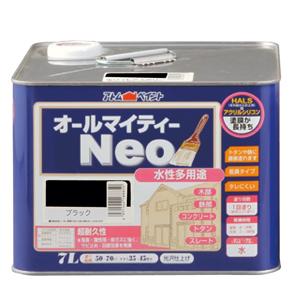 アトムハウスペイント 00001-18900 オールマイティーネオ 7L ブラック(くろ)