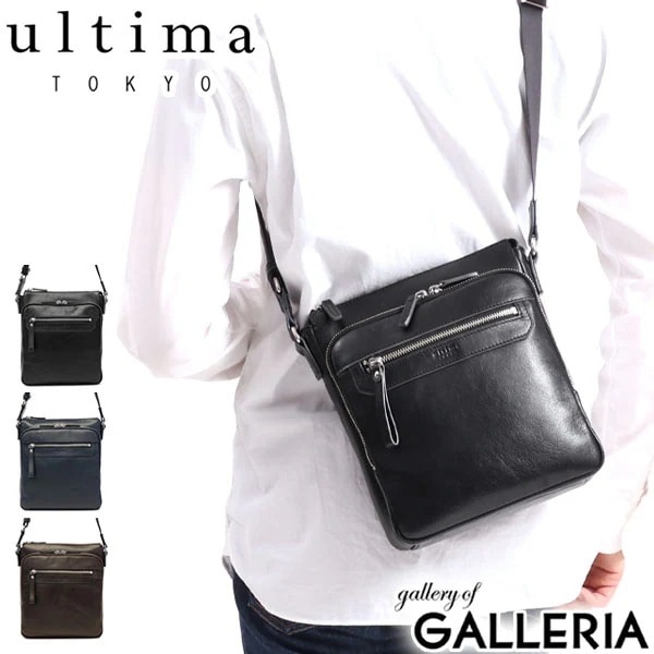 ショルダーバッグ ultima TOKYO バッグ ケヴィン ショルダー 斜めがけバッグ A5 小さめ コンパクト 縦型 本革 革 レザー カジュアル 77993