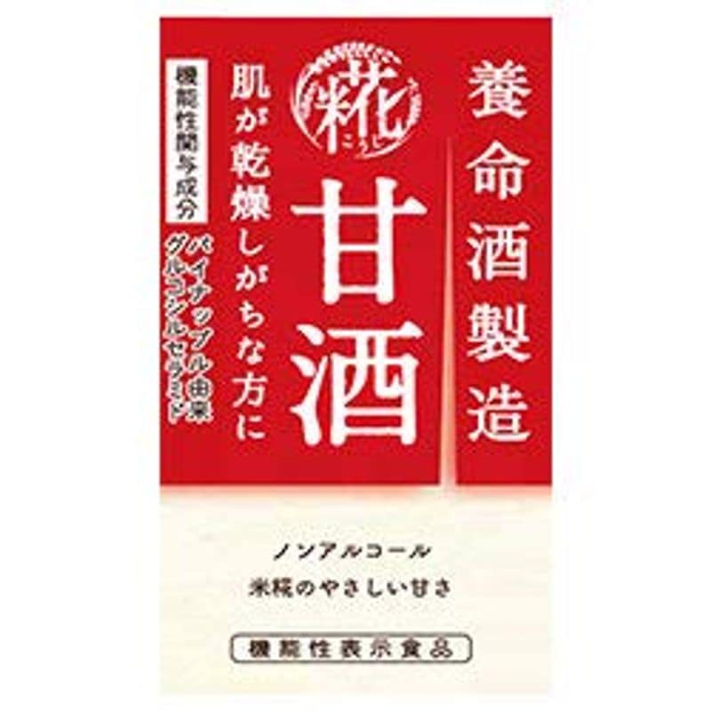 品揃え豊富で 製造 甘酒機能性表示食品 125mlカートカン18本入(2ケース) その他 - armarinhodasnovidades.com.br