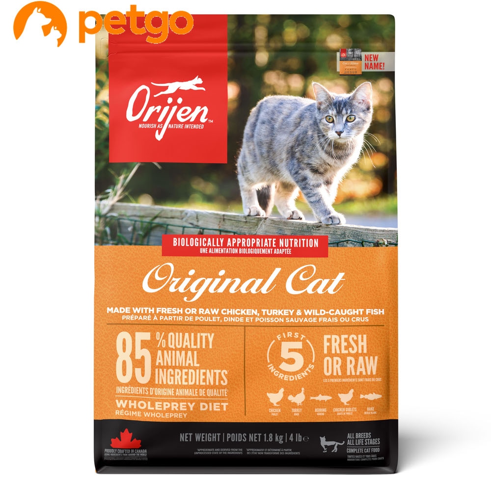 �I���W�� �L���b�g&�L�g�D�� 1.8kg