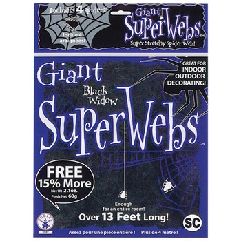 [12点セット] ブラックスパイダーウェブ 60g 【 ハロウィン インテリア デコレーション くも 雑貨 クモの巣 蜘蛛の巣 飾り 装飾品 ネット 】