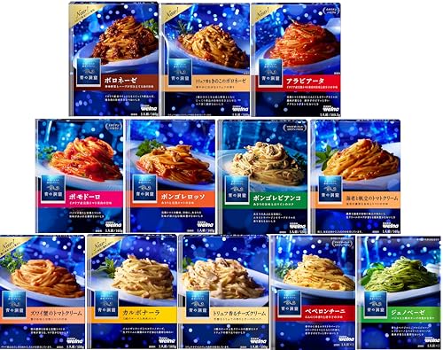 【Amazon.co.jp 限定】青の洞窟パスタソース　全種類食べ比べセット（ボロネーゼカルボナーラボンゴレロッソボンゴレビアンコズワイ蟹のトマトC海老と帆立のトマトCアラビアータトリュ