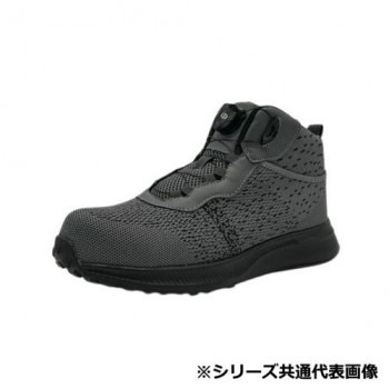 ジーデージャパン　作業靴/安全靴 GD-520グレー 25cm