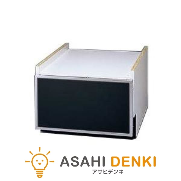 その他部品 リンナイ KWP-454KP-Bｹｼﾖｳﾊﾟﾈﾙ ブラック(ツヤ消) ビルトイン食洗機下部キャビネット用化粧パネル