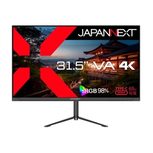 JAPANNEXT JN-V315U-HSPC6 31.5型ワイド 液晶ディスプレイ