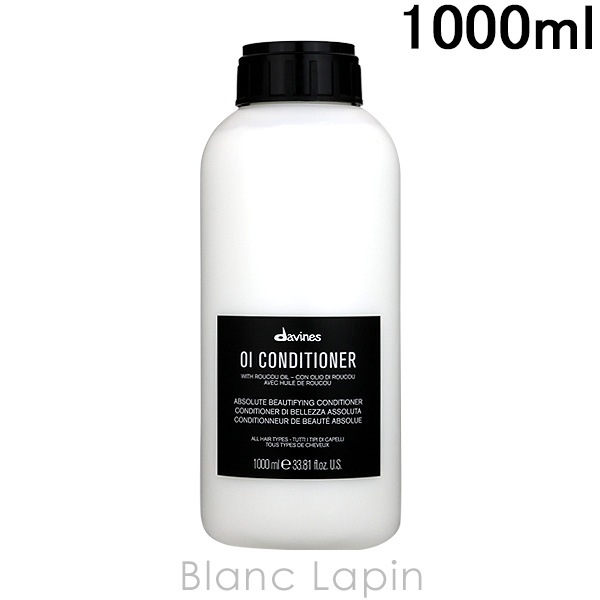 ダヴィネス DAVINES オイコンディショナー 1000ml コンディショナー [266501/247685]