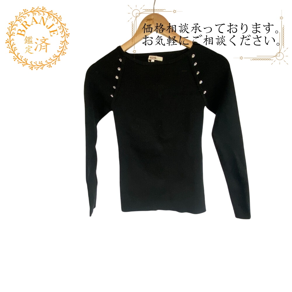 ビジュー ニット ニット ブラック ブランド