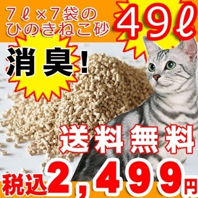 //gd.image-qoo10.jp/li/792/867/445867792.g_0-w-st_g.jpg