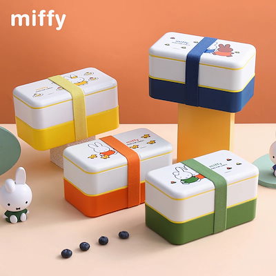 ミッフィーお弁当箱 Qoo10] ミッフィー和風2段弁当箱携帯ランチボック