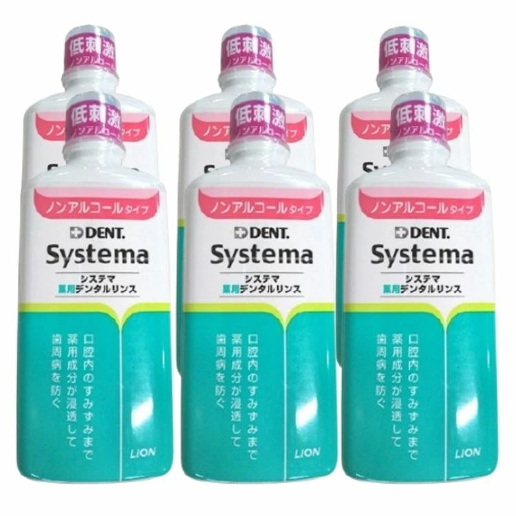 6個セット ライオン デント EX システマ 薬用デンタルリンスノンアルコール 450ml