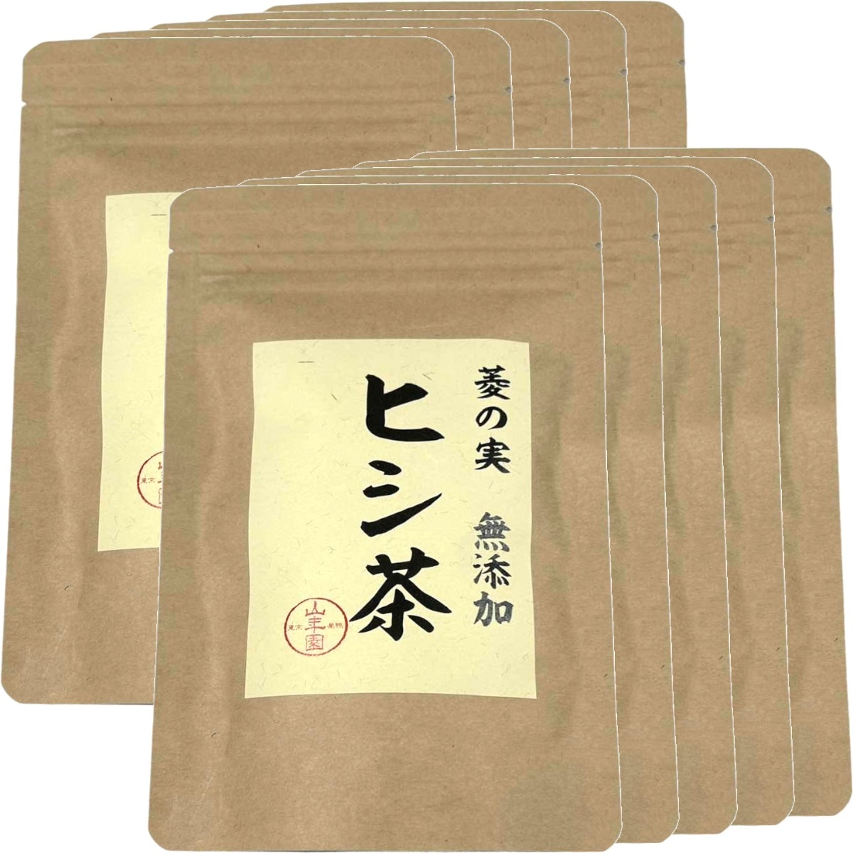 ヒシ茶(菱の実茶)ひし茶 50g×10袋セット ひしの実 健康茶 漢方 トライパン ポリフェノール ギフト プレゼント お年賀 御年賀 プチギフト お茶 2025 内祝い お返し