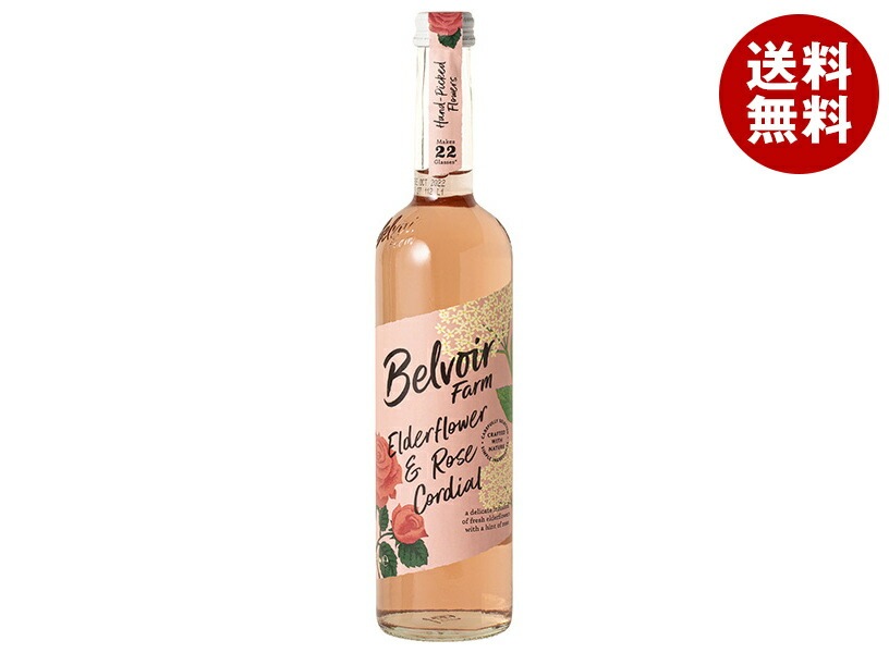 ユウキ食品 コーディアル エルダーフラワー&ローズ 500ml瓶＊6本入＊(2ケース)