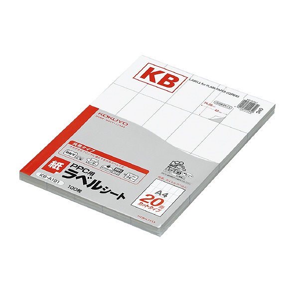 （まとめ買い）PPC用ラベルシート 共用タイプ A4 100枚入 20面カット 白 KB-A191 [x3] 15,553円