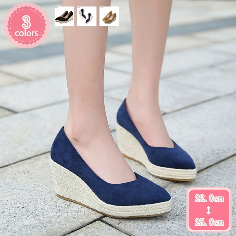 777円OFFクーポン 厚底 パンプス ウェッジソール ジュート 柔らかい 痛くない 7cmヒール ポインテッドトゥ 美脚 低反発 コンフォート パンプス レディース靴 歩きやすい 疲れない スエード