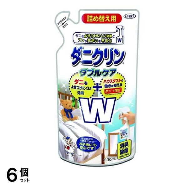 ダニクリン Wケア 230mL (詰め替え用) 6個セット