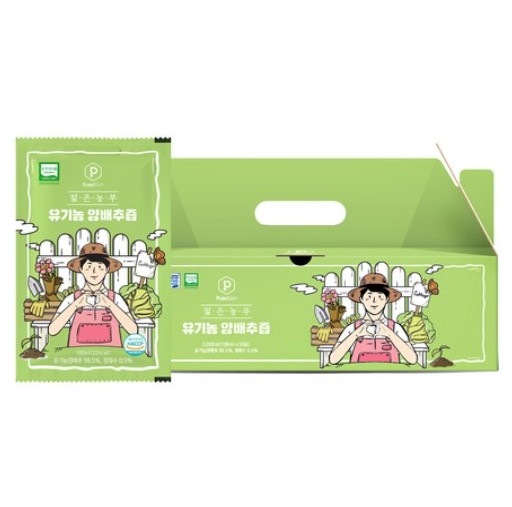 煮込み若い農家オーガニックキャベツジュース100ml60個